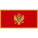 黑山
