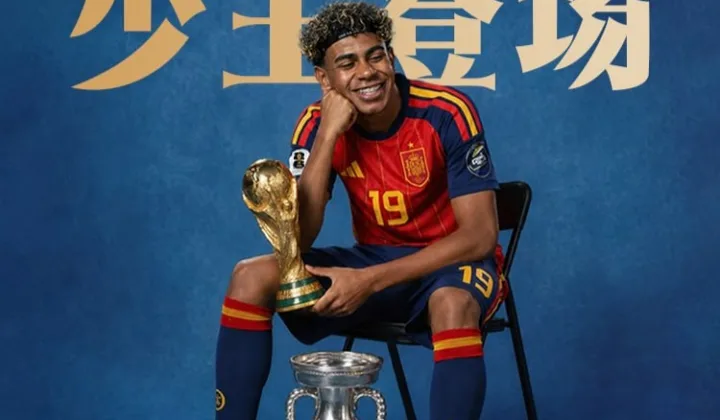 19岁亚马尔加冕世界杯冠军！西班牙加时1-0阿根廷，时隔16年再捧杯