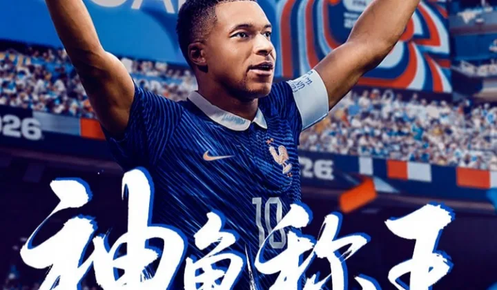姆巴佩单届10球比肩盖德·穆勒，三届世界杯22场22球，法国4-6负英格兰获殿军