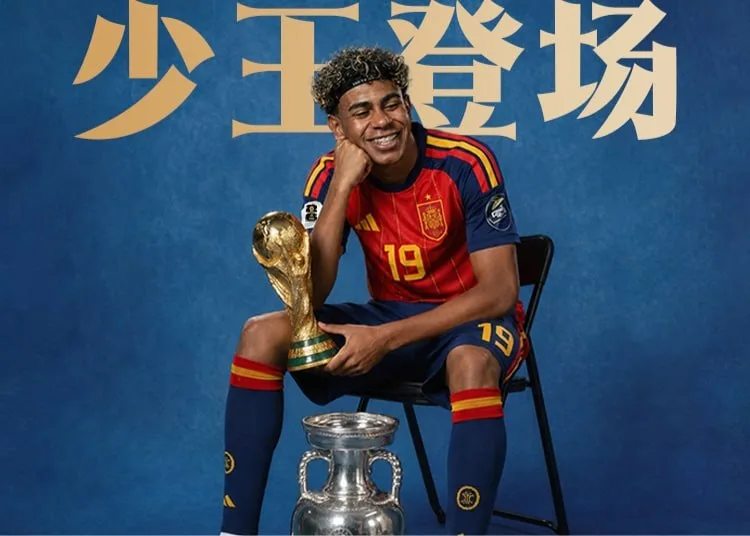19岁连夺欧洲杯与世界杯，亚马尔在美加墨之夜开启新时代