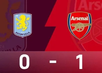英超战报：VAR取消点球后萨卡制胜，阿森纳1-0维拉取两连胜