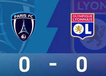 法甲战报：巴黎FC0-0里昂，射正4比1仍与胜利擦肩