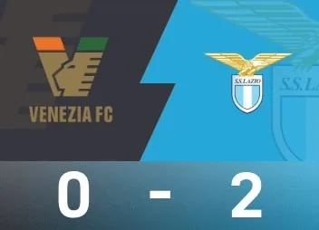 意甲战报：曼达斯扑点，拉齐奥2-0威尼斯升至13分