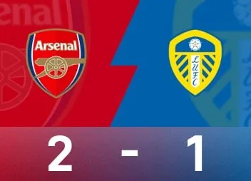 英超战报：阿森纳2-1逆转利兹联，卡拉菲奥里扳平、吉马良斯制胜